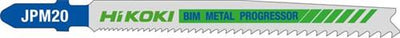 Hikoki Stichsägeblatt jpm20 (5 Stück)