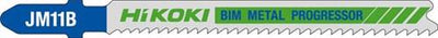 Hikoki Stichsägeblatt jm11b (5 Stück)