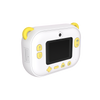 Myfirst myfirst camera insta wi Geel