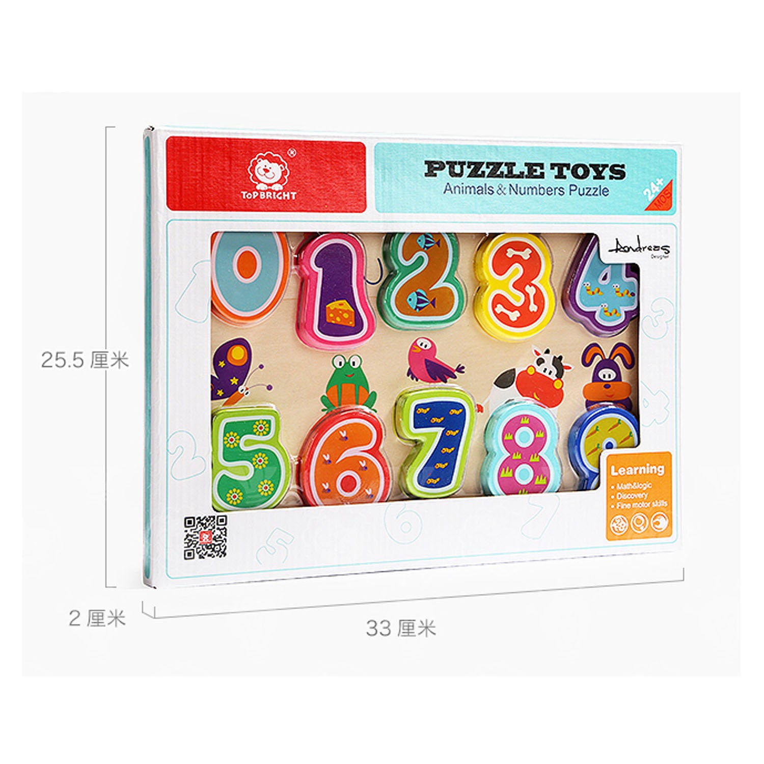 Topbright Holzpuzzle Tiere und Figuren, 10tlg.