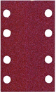 Hikoki Schleifpapier 83x133mm k100 (10 Stück)
