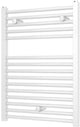 Plieger Quadro Designheizkörper – Handtuchheizkörper – 69,5 cm x 50 cm – 307 Watt – Weiß