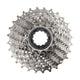 Shimano Tiagra CS-HG500 11-25 10 Gang