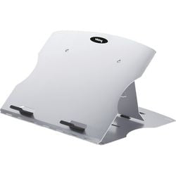 Klappbarer Laptopständer Office Depot 17 Silber
