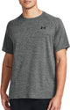 Under Armour UA Tech Texture Red SS Herren-Sportshirt – Grau – Schwarz