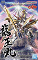 Bandai Hobby Mashin Eiyuuden Wataru verstärkt imgn hg-ryuoumaru (Verschiedenes) neu