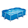 Sommerwellen Schwimmbad kleiner Rahmen 260 x 160 x 66 cm