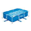 Sommerwellen Schwimmbad kleiner Rahmen 300 x 200 x 75 cm