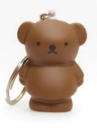 Miffy Schlüsselanhänger Boris Bär 3D braun 4,5cm