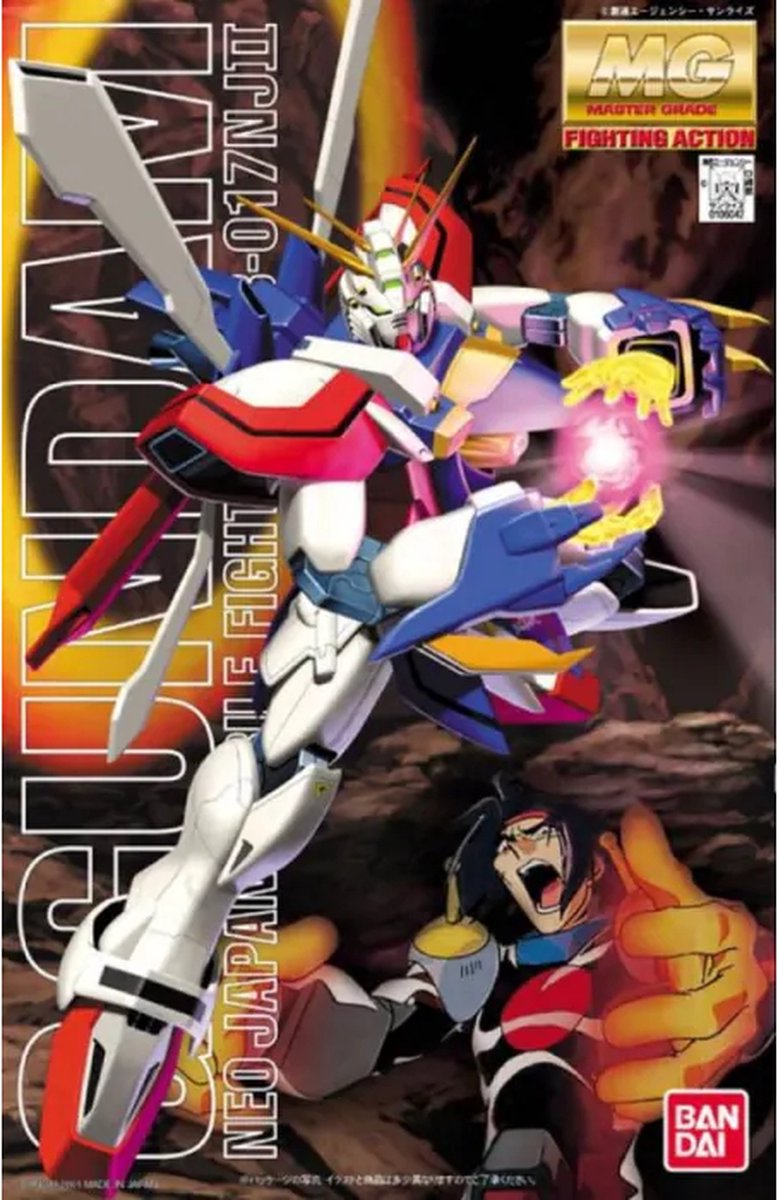 Bandai Namco mg gf13-017njii Gott Gundam Bandai 62836
