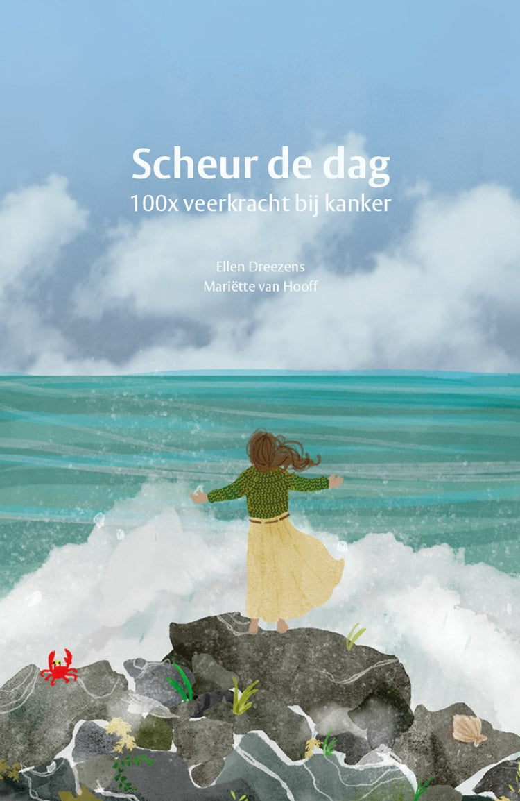 Zerreiße den Tag