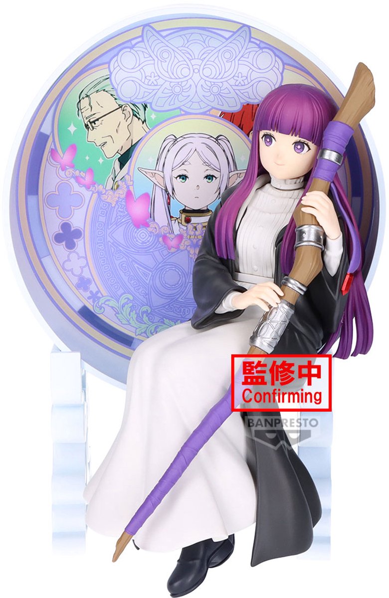 Banpresto Bandai Bandai Frost: Beyond Journey's End Glaslandschaft – Figur – Farn