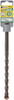 Wolfcraft Betonbohrer | Standard | ø12 x 210 mm | 1 Stück - 7832010