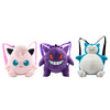 Pokemon Rucksack 3D sortiert