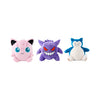 Pokemon Rucksack 3D sortiert