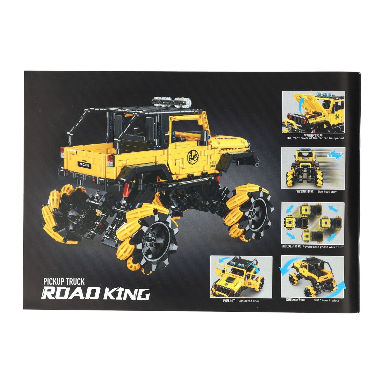Rc Happy Build steuerbare Bausteine-Set, Pickup-Truck – 1490 Stück.