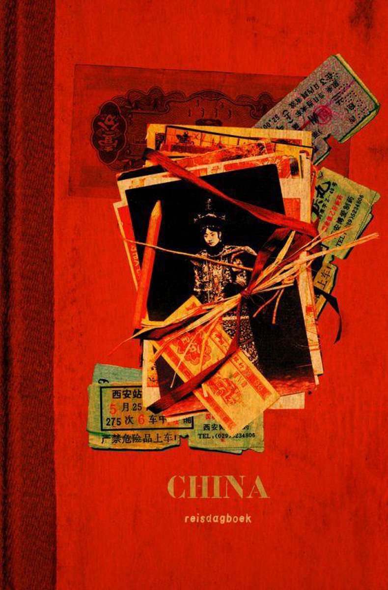 Reisetagebuch - China