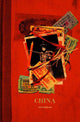 Reisetagebuch - China