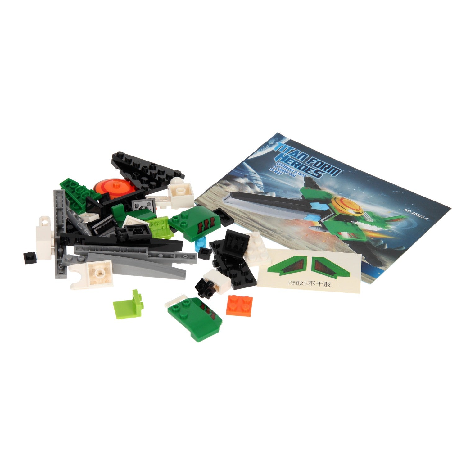 Baukasten Titan Heroes - Space Green, 51-tlg.