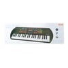 Elektronische Tastatur mit Mikrofon