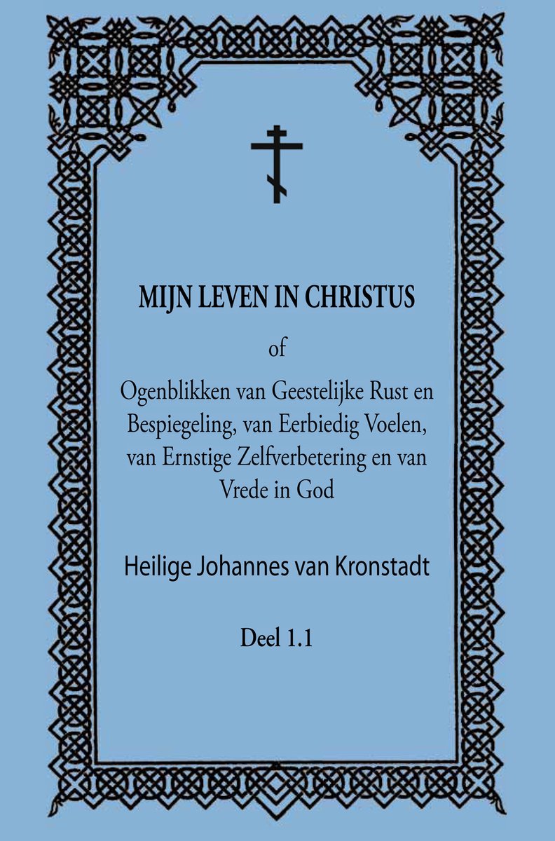 Bestellen Sie mein Buch „Mein Leben in Christus – Teil 1.1“.