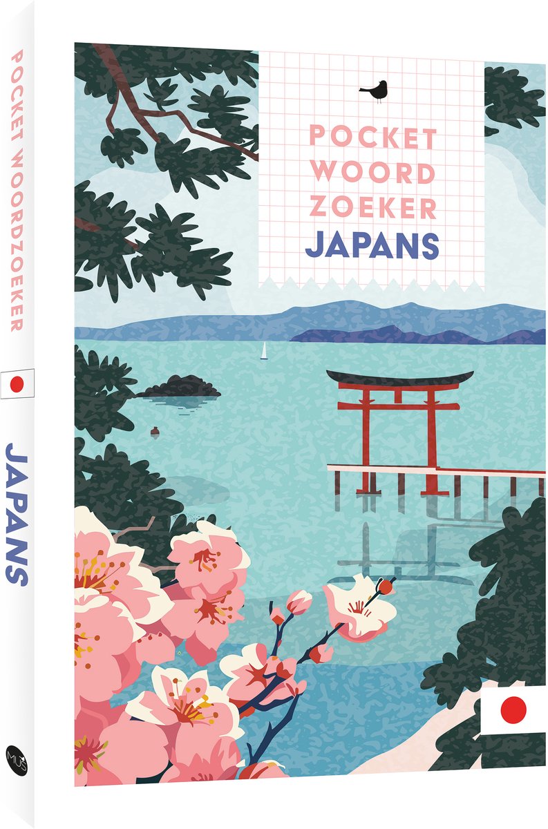 Taschenwortsuche Japanisch