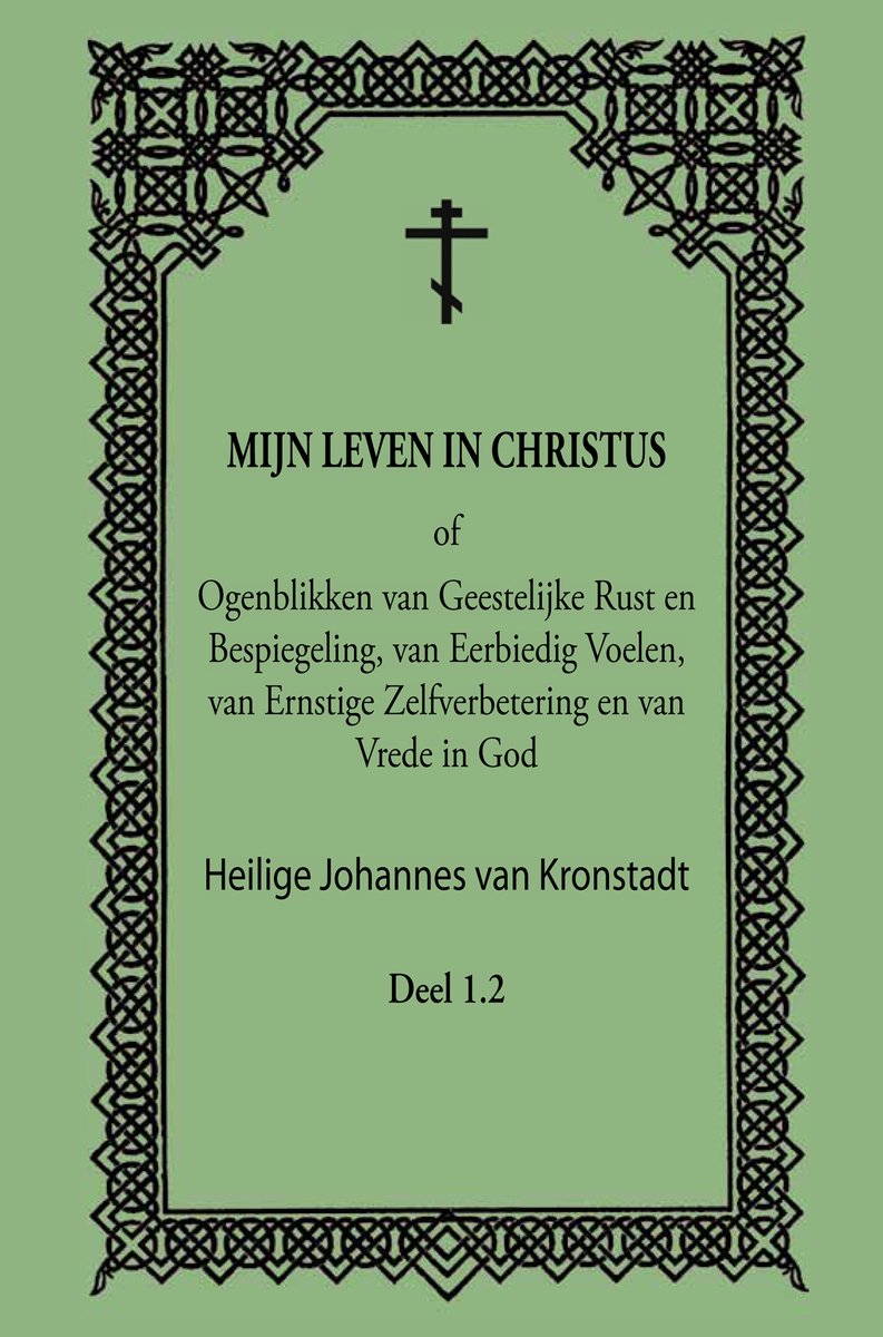 Bestellen Sie mein Buch „Mein Leben in Christus – Teil 1.2“.