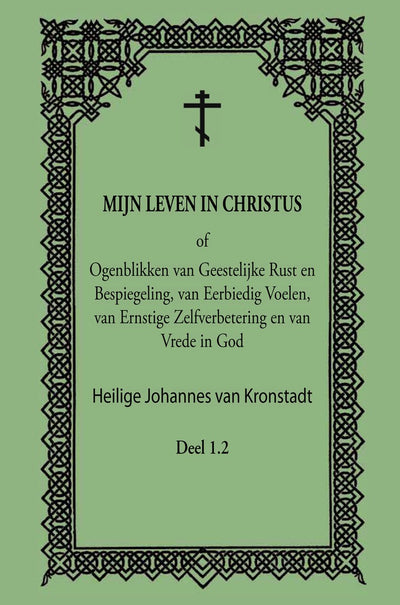 Bestellen Sie mein Buch „Mein Leben in Christus – Teil 1.2“.