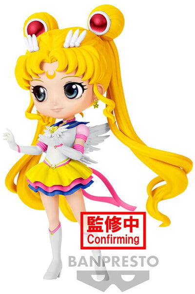 Banpresto Sailor Moon Ewiger Kosmos Der Film Pretty Guardian Q Posket Pretty Soldier Figur 14 cm Gelb