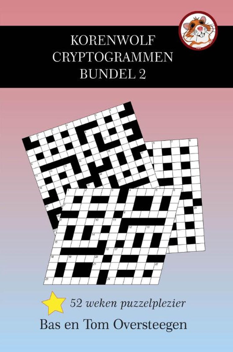 Markenloses Sans-Marque-Bundle 2 ohne Markenzeichen