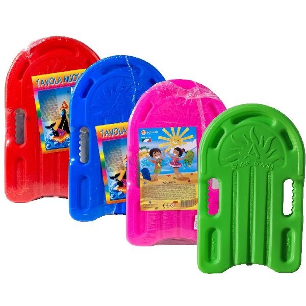 Basic Swimming Trainer