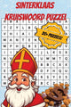 Sinterklaas-Kreuzworträtselbuch für Kinder