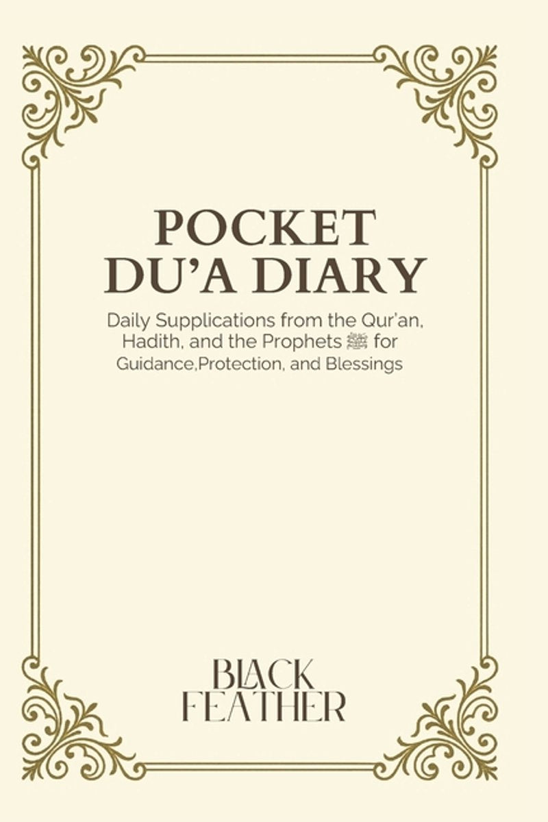 Schwarzes Federtaschen-Du'a-Tagebuch – Tagebuch
