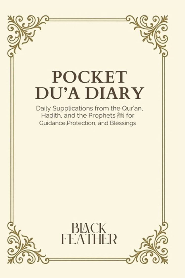 Schwarzes Federtaschen-Du'a-Tagebuch – Tagebuch