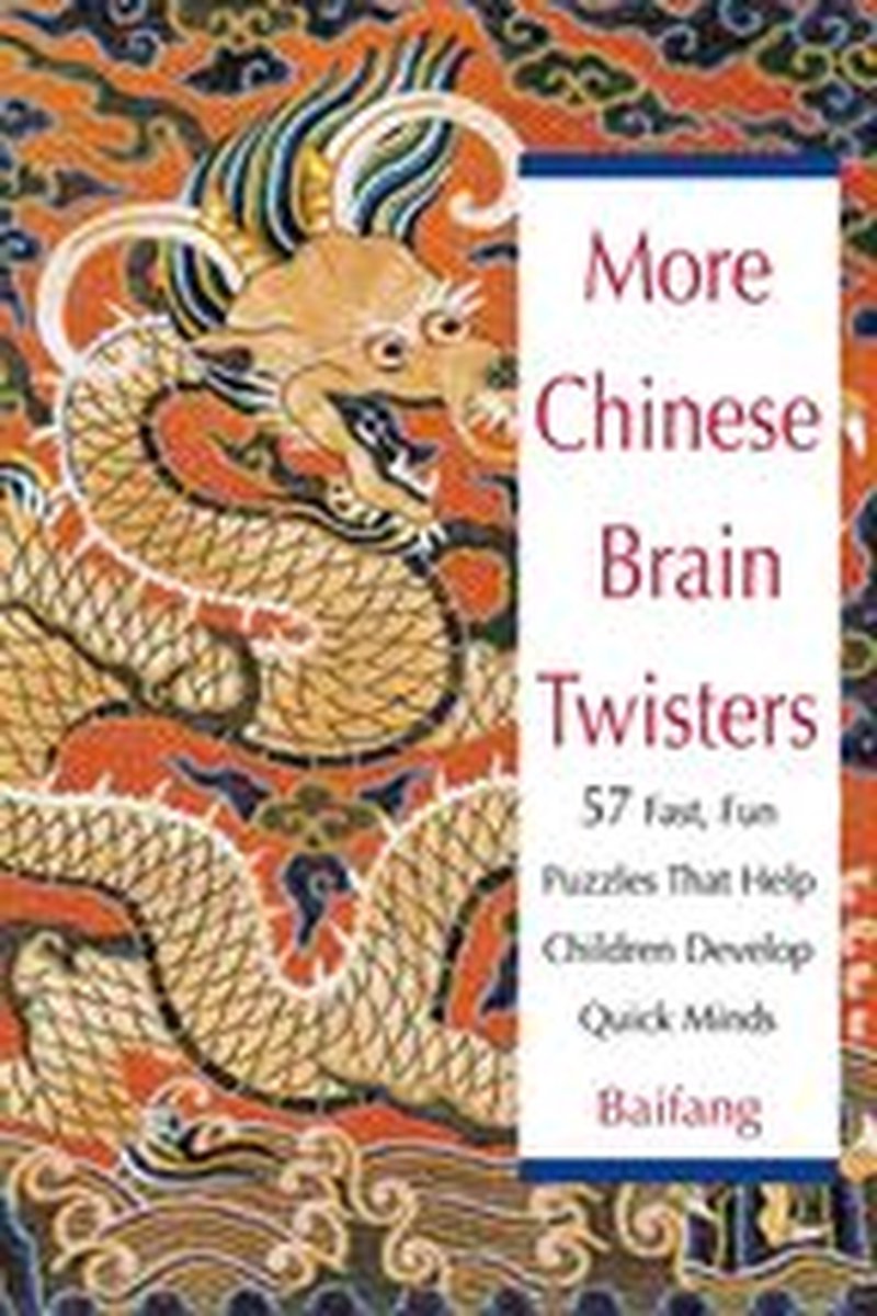 Weitere chinesische Rätsel