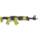 Toi-Toys Alfafox Ratelgesweer AK47 Schwarzes Grün