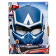 Marvel Avengers Captain America Filmmaske