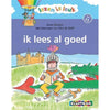Das Lesen von Kluitman Lesen macht Spaß. Ich habe gut Avi-e3 gelesen