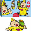 Bumba Mega Floor Puzzle, 16st.