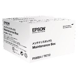 Wartungskit epson c13t671200