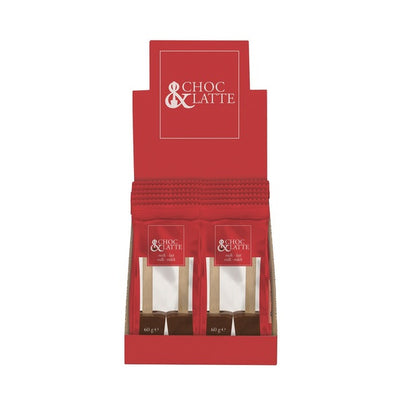 Hamlet Schoko-Latte-Milch 2x30gr (12 Stück)