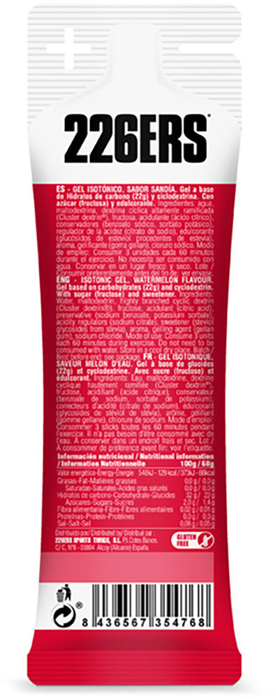 226ers isotonisches Gel 100 mg Koffein Cola 68 g