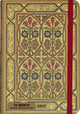 Peter Pauper Jugendstil 16-Monats-Agenda 2027