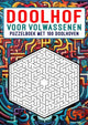 Merkloos sans marque doolhof voor volwassenen - Puzzlebuch mit 100 Doolhoven