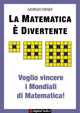 Matematica intrigante – die Matematica ist amüsant