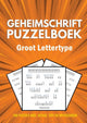 Markenloses Sans-Marque-Geheimcode-Rätselbuch – große Schrift – 100 Rätsel – inkl. Erklärungen, Tipps und Lösungen