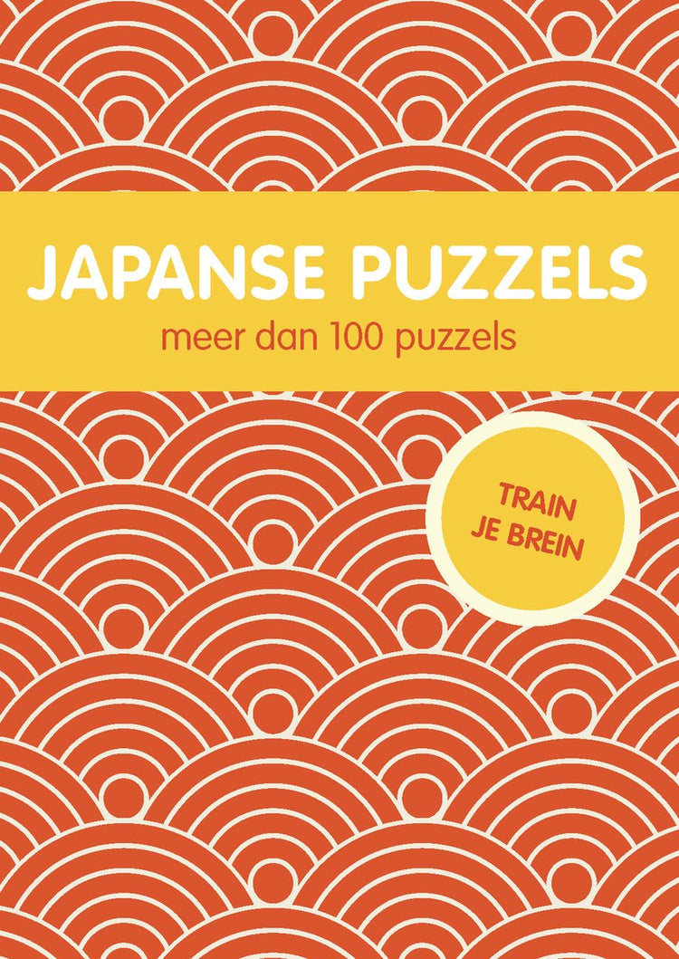 Titelmedien japanische Rätsel – 100 japanische Logikrätsel – Kakuro – Akari – Hoshi