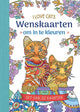 Deltas-Grußkarten zum Ausmalen
