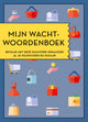 Mein Passwortbuch ohne Markenzeichen.