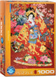 Eurographics - agemaki - haruyo morita - 1000 Teile 48×68cm (B×H) – Puzzle